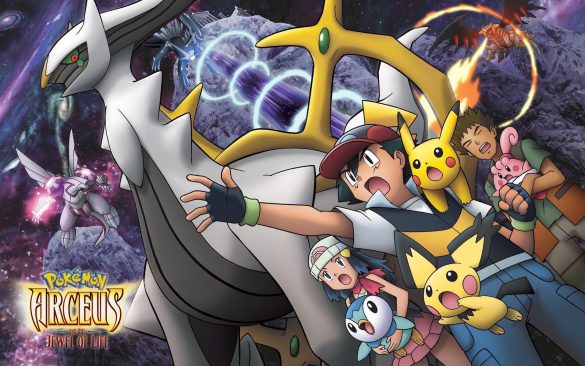 Pokemon – tapety na pulpit (16)