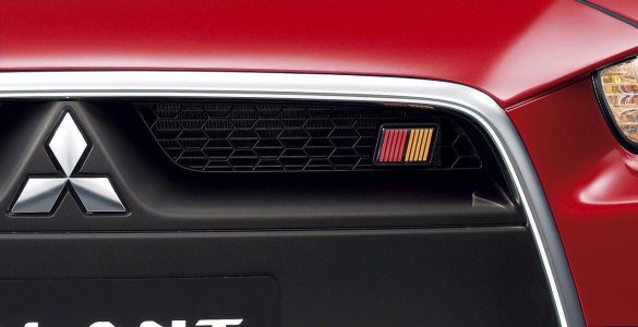 Mitsubishi Logo – tapety na smartfon i tablet (9)